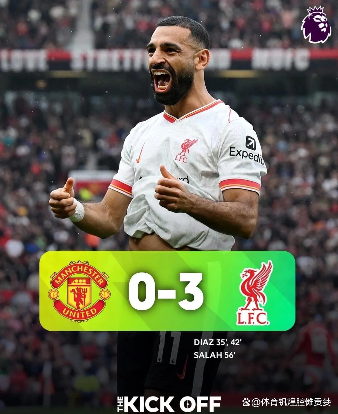 lol台服-关于里程碑夜上海海港外线爆发；欧超杯转会期刷纪录；媒体盛赞；资深球员宣示担当的信息