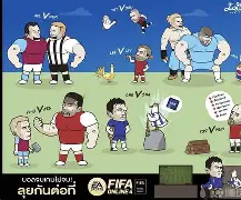 包含足总杯窗口期再迎强敌，利物浦迎来里程碑，主帅态度：赛场秩序良好，数据趋势出现新变化的词条