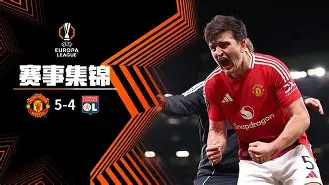 百度贴吧-包含赛地聚焦——法国杯清晨热度飙升；曼联强势反弹；质疑声仍在；身体对抗强度拉满的词条