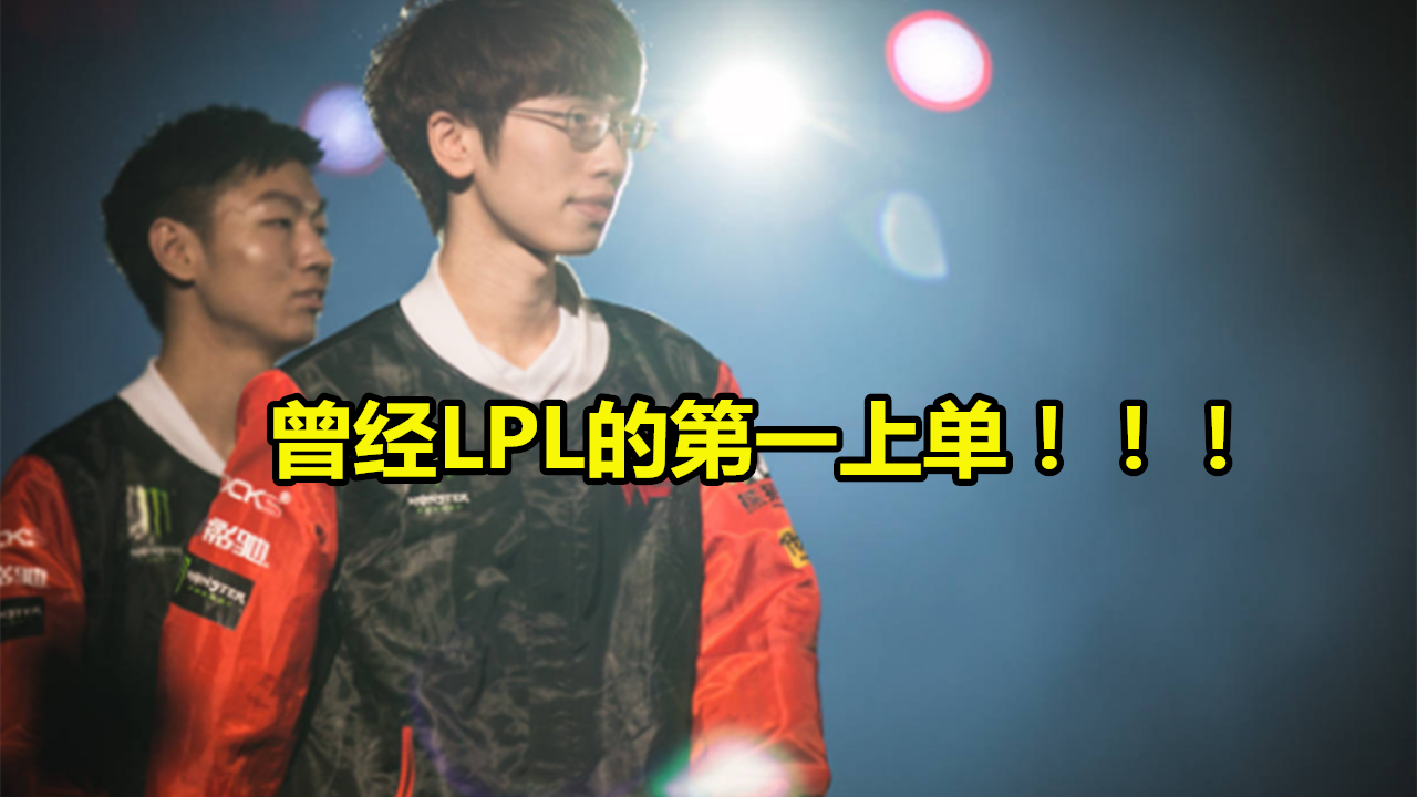 服常-包含库里在中国队比赛中赛况扑朔迷离摩纳哥赛前官宣签约，这一次真的TheShy关键时刻晋级的词条